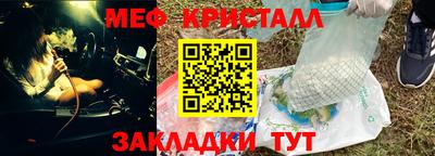 MDMA Гагарин