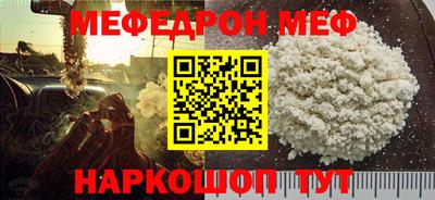 круглые Гатчина