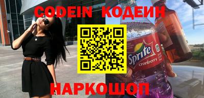 а пвп мука Гай