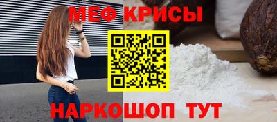 круглые Гатчина