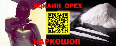 MDMA Гагарин