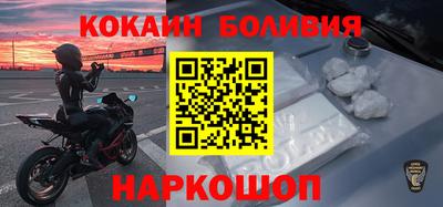 круглые Гатчина
