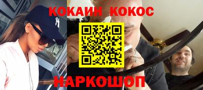 MDMA Гагарин