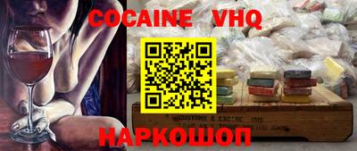 MDMA Гагарин