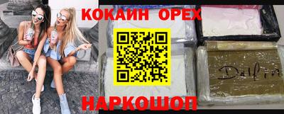 MDMA Гагарин