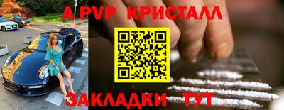 круглые Гатчина