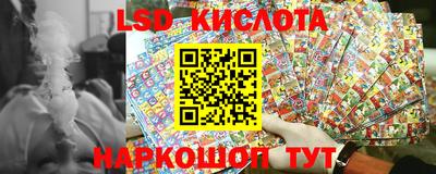 MDMA Гагарин