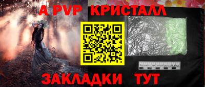 MDMA Гагарин