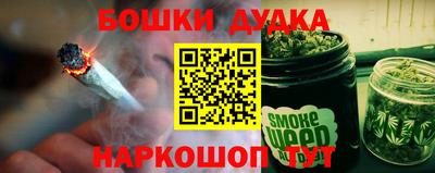 MDMA Гагарин