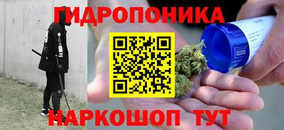 а пвп мука Гай