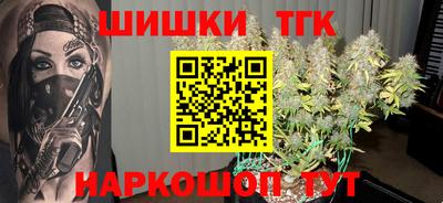 а пвп мука Гай