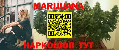 а пвп мука Гай