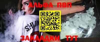круглые Гатчина