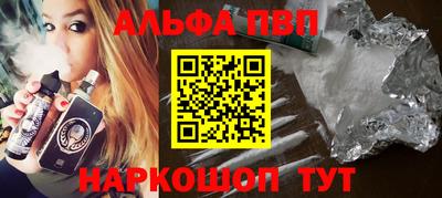 круглые Гатчина