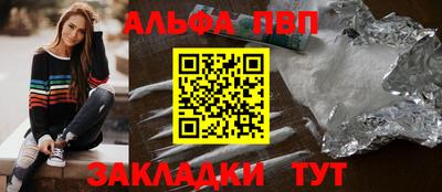 круглые Гатчина