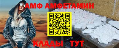 а пвп мука Гай