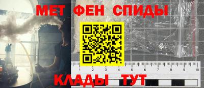 MDMA Гагарин