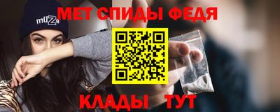 круглые Гатчина