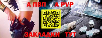 круглые Гатчина