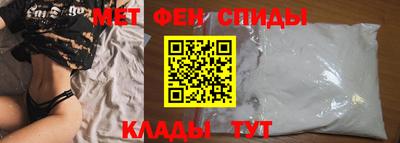 а пвп мука Гай