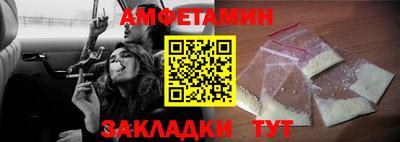MDMA Гагарин