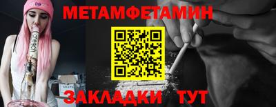 а пвп мука Гай