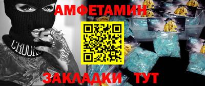 MDMA Гагарин