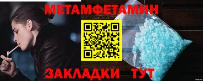 круглые Гатчина