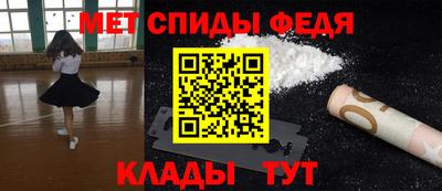 а пвп мука Гай