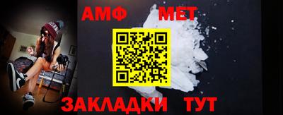 а пвп мука Гай