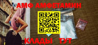 MDMA Гагарин