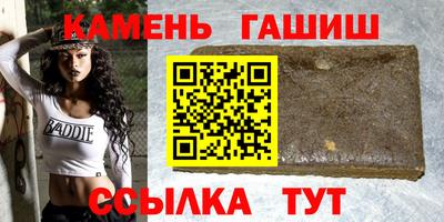 MDMA Гагарин