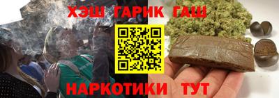 круглые Гатчина