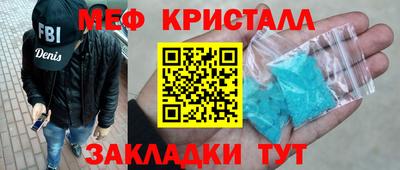 а пвп мука Гай