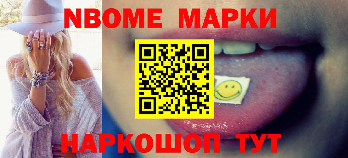 Лсд 25 экстази кислота  Вход с VPN  ЛСД экстази ecstasy  Заинск 